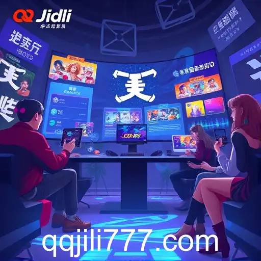 The Rise of QQJili in the Online Gaming World